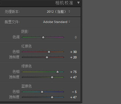 橙色的红绿蓝三颜色是多少