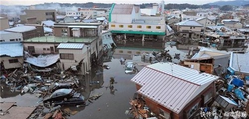 什么地方发生地震呢