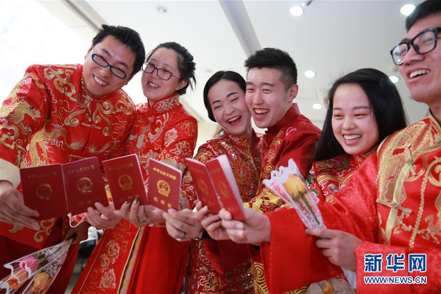 节假日能领结婚证吗
