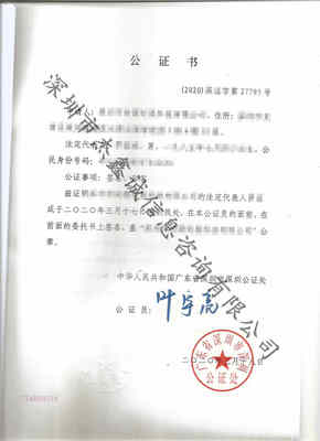 证词怎么写