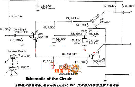 扩音器原理