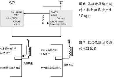 上拉电阻为什么不直接连电源