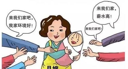 孕妇没奶