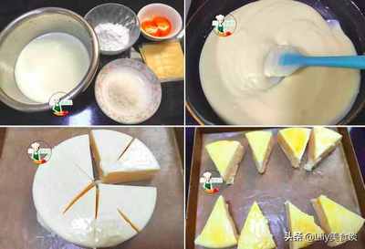 八个月宝宝可以吃什么零食