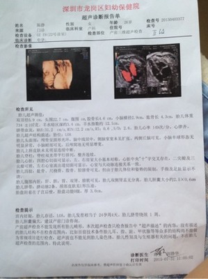 胆囊偏大是怎么回事