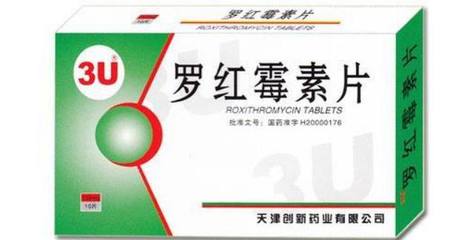 咳嗽吃阿奇霉素还是头孢好