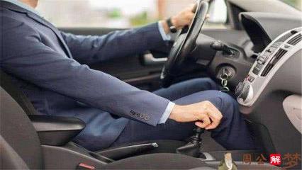 梦见自己车