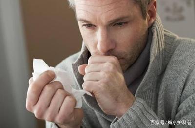 咳嗽加低烧