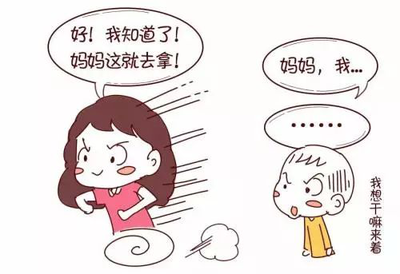 宝宝发音不标准怎么办