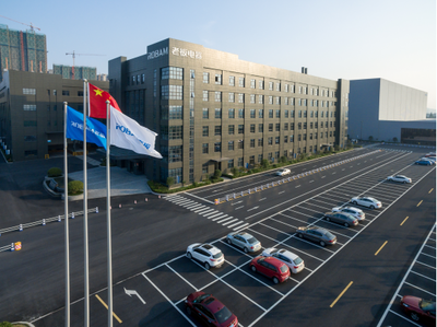 杭州市科技信息研究院