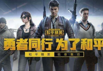 缅甸娱乐开户截图1