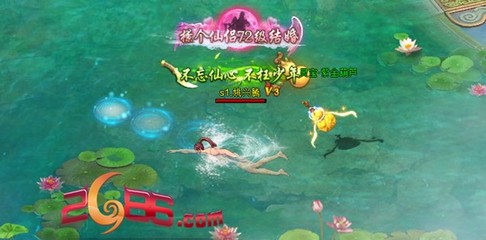 孕妇梦见锅