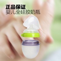 新生儿可以用硅胶奶瓶吗