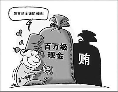 卫生间吊顶 节点大样