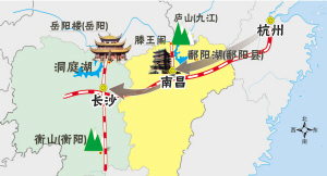 长沙到江西游玩攻略