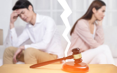 请律师离婚