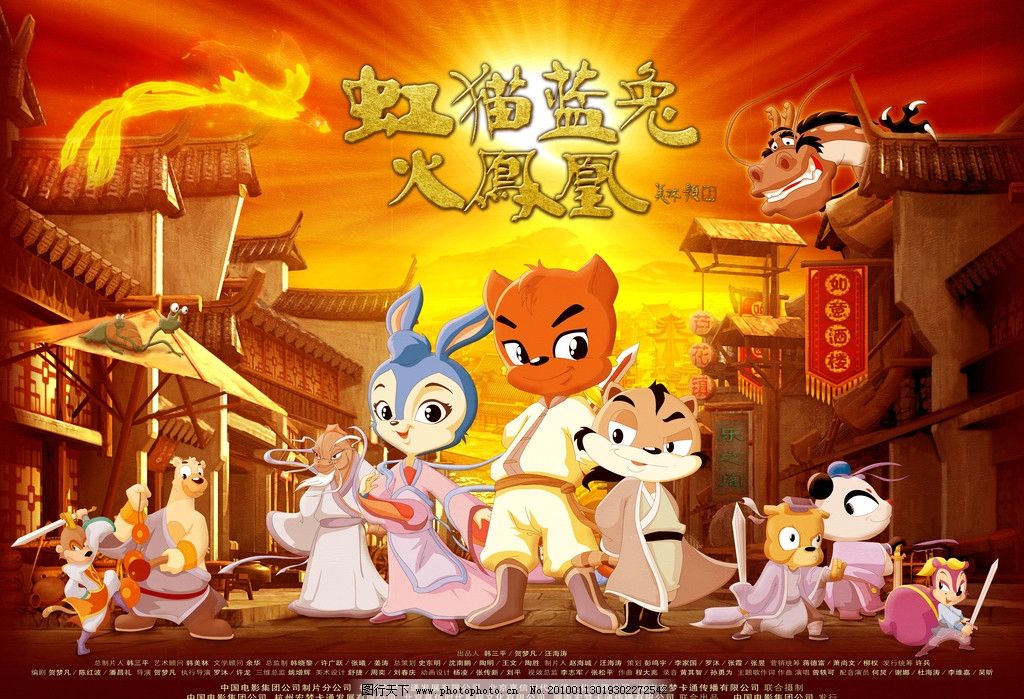 伟德正规平台下载