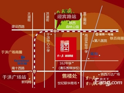洪湖楼盘