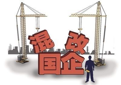 首例國企轉(zhuǎn)債違約現(xiàn)轉(zhuǎn)機 國資出手擬收購部分嶺南轉(zhuǎn)債