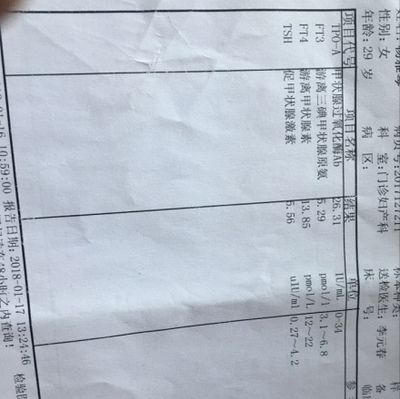 31周是怀孕几个月