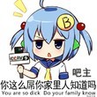 奋发图强的网名