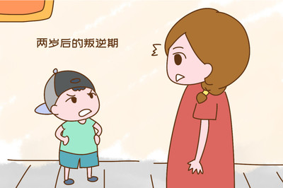 换奶粉不适应的症状