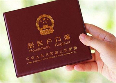 房产分户手续怎么办理