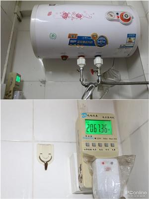 电热水器耗电