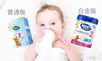 新生儿洗护用品排行