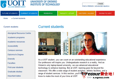 龙权天下坐骑突破9需要多少钥匙