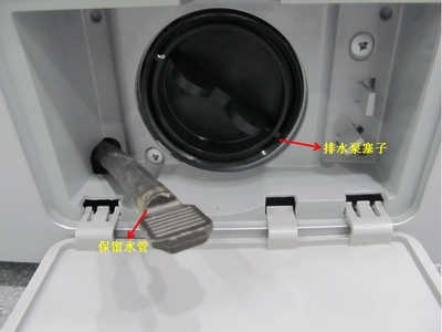 洗衣机oe什么意思