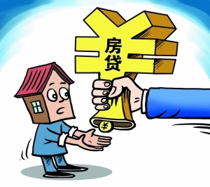 不用征信的贷款有哪些