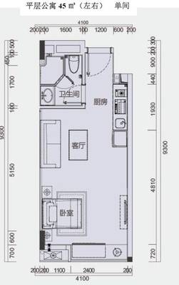 住宅厨房改卫生间