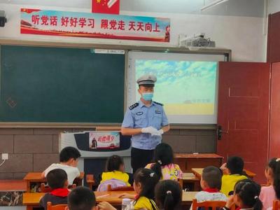 小学生法律案例
