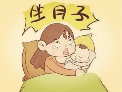夏天做月子开空调开到多少度