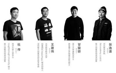 90后名字大全集