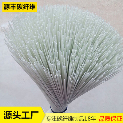 玻璃纤维杆