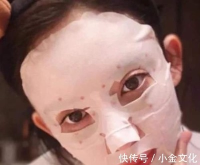 贴面膜有用吗