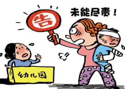 打了未成年怎么赔偿