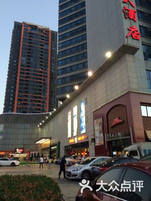 长沙天虹商场有几家