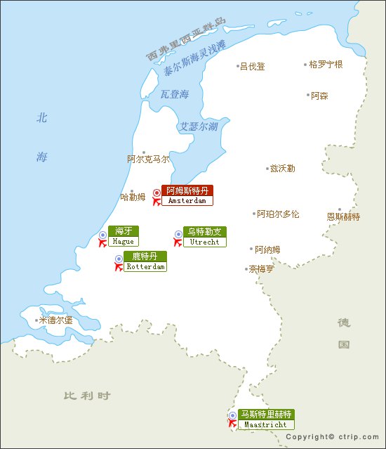 amsterdam中文
