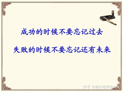 我恐惧未来该怎么办