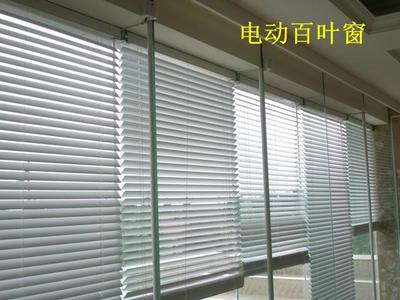 百叶窗帘价格