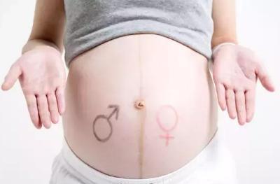 男女在一起多久会怀孕