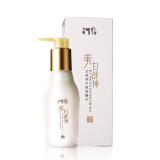 全身美白哪个好