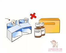 宝宝抗病毒的药