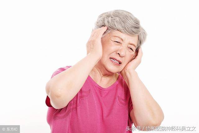 老年人头痛是怎么回事