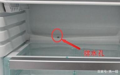 冰箱保鲜层为什么会结冰
