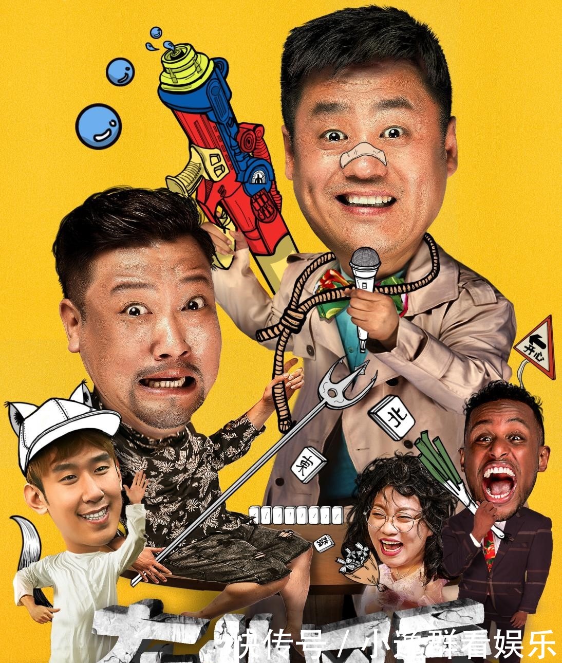 IM体育通道线上