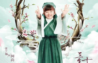 缺金木火的女孩名字